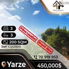 apartments for sale in yarzeh - شقق للبيع في اليرزة 0