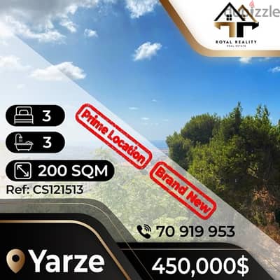 apartments for sale in yarzeh - شقق للبيع في اليرزة