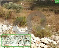 Residential, sea view, Chouf, Barja, Baasir/ بعاصير, برج REF#DY112566 0