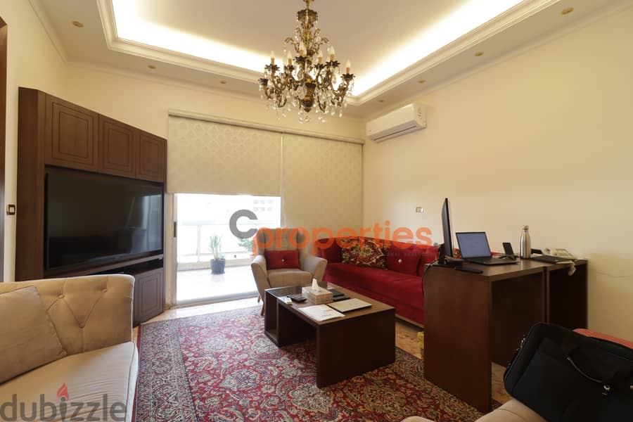 Apartment for sale in Badaroشقة للبيع بدارو  CPBSAA11 4