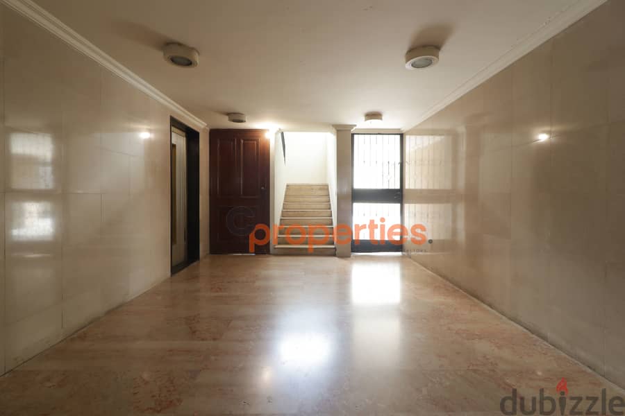 Apartment for sale in Badaroشقة للبيع بدارو  CPBSAA11 8