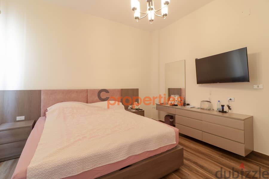 Apartment for sale in Badaroشقة للبيع بدارو  CPBSAA11 12