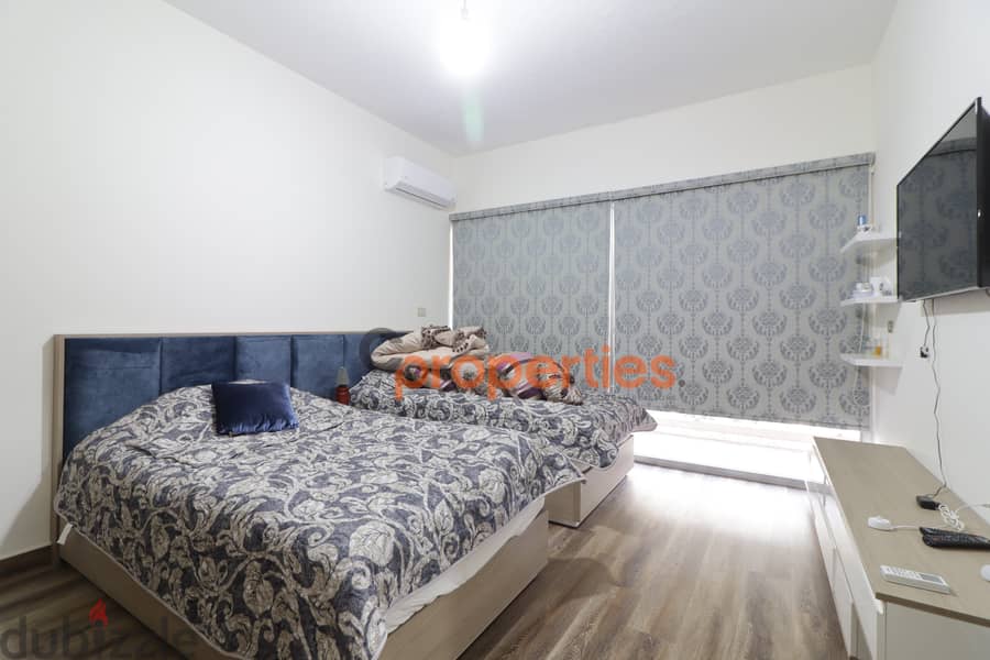 Apartment for sale in Badaroشقة للبيع بدارو  CPBSAA11 13