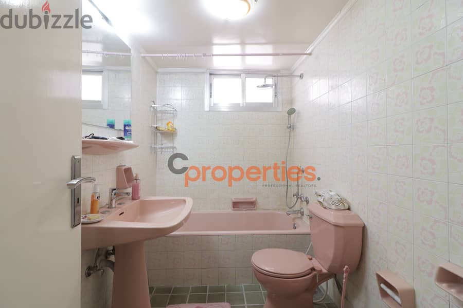 Apartment for sale in Badaroشقة للبيع بدارو  CPBSAA11 15