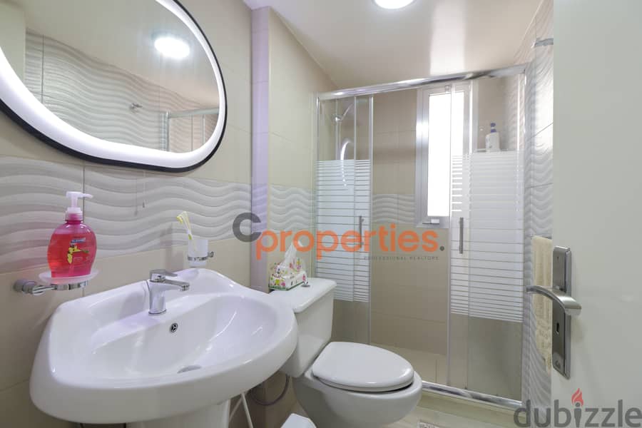 Apartment for sale in Badaroشقة للبيع بدارو  CPBSAA11 16