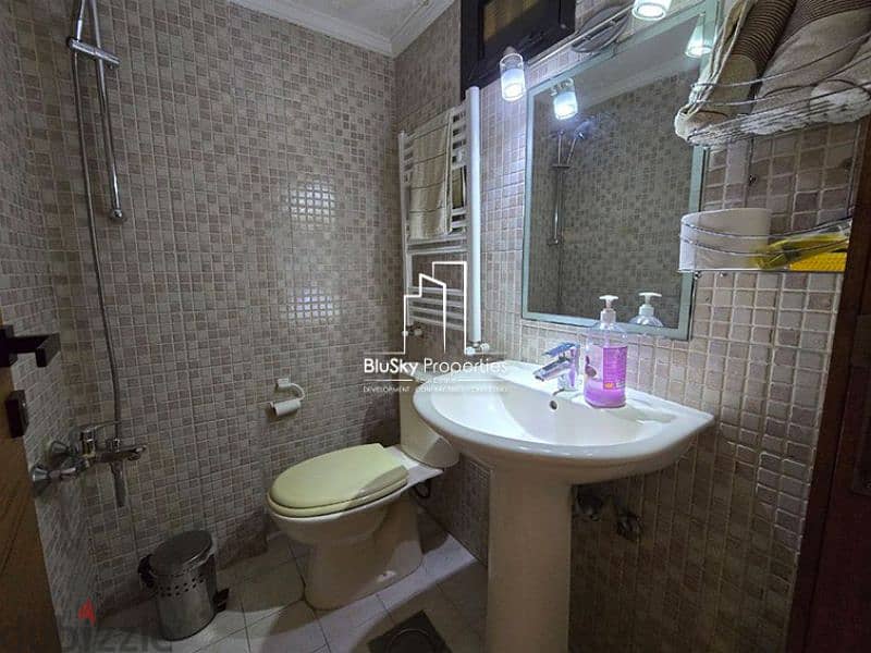 Apartment For SALE In Mansourieh شقة للبيع في المنصورية #PH 7