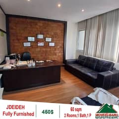 450$!! Fully Furnished Office for rent in Jdeideh