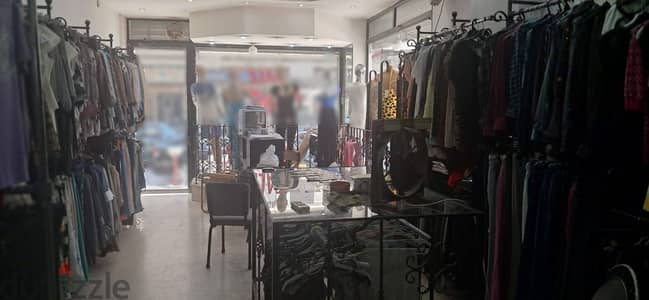 Shop for sale in Ain El Remmaneh محل للبيع في عين الرمانة