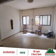 450$!! Apartment for rent located in Achrafieh