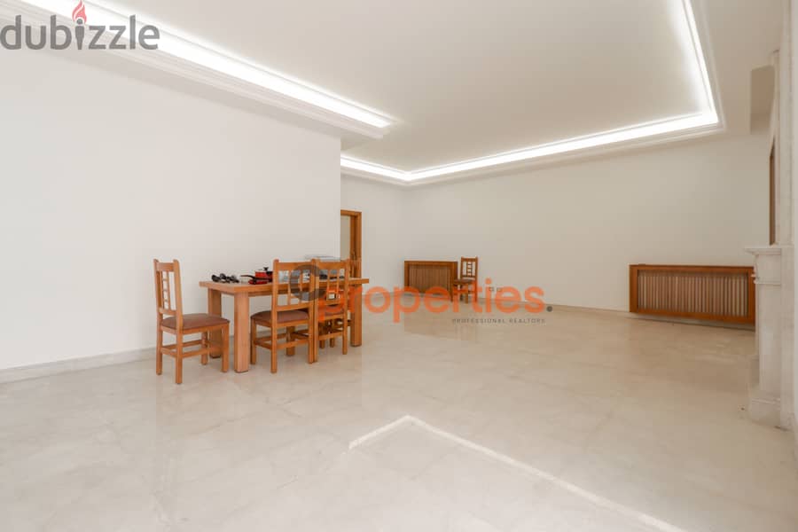 Apartment for sale in Baabdaشقة للبيع في بعبدا CPMB25 1