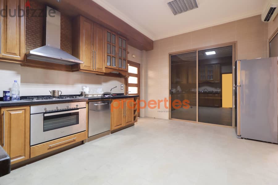 Apartment for sale in Baabdaشقة للبيع في بعبدا CPMB25 4