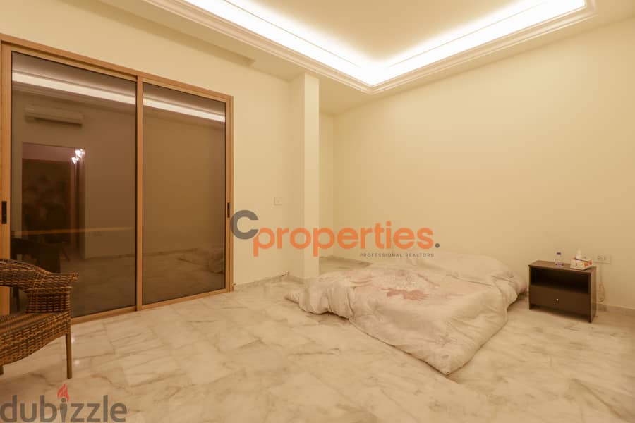 Apartment for sale in Baabdaشقة للبيع في بعبدا CPMB25 12