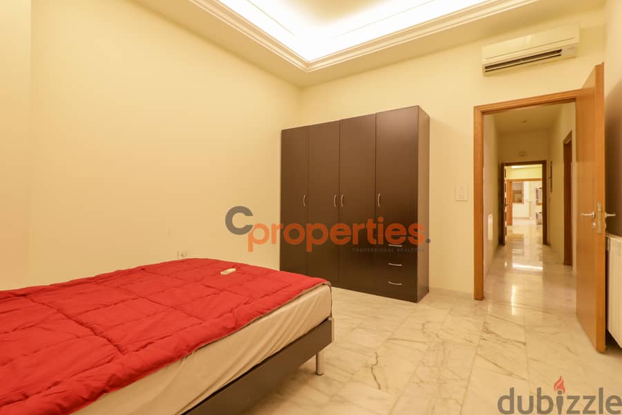 Apartment for sale in Baabdaشقة للبيع في بعبدا CPMB25 15