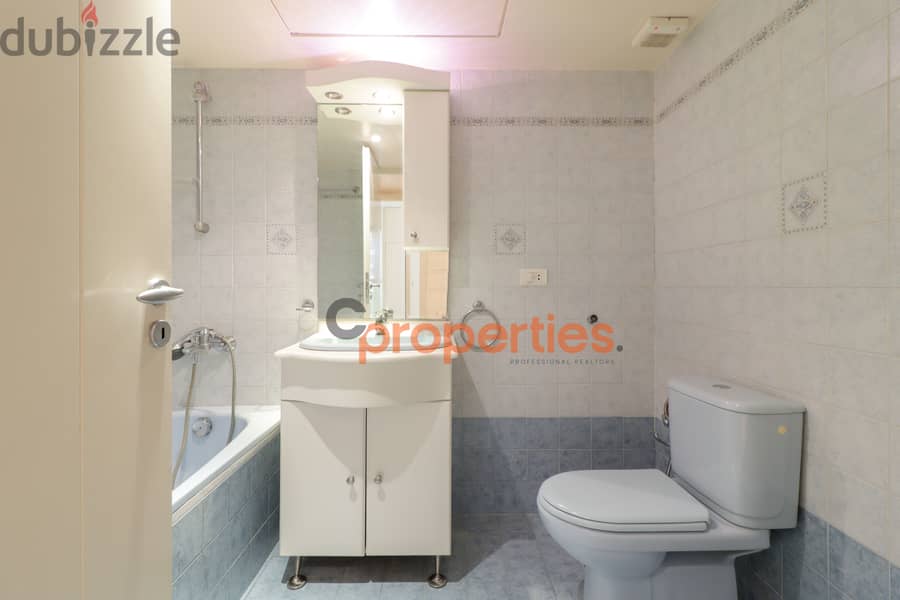 Apartment for rent in Yarzehشقة للإيجار في اليرزة CPMB12 18