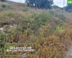 CONSTRUCTION PERMIT, LAND, JBEIL, NEW FIDAR/نيو فيدار  REF#AB112585 0