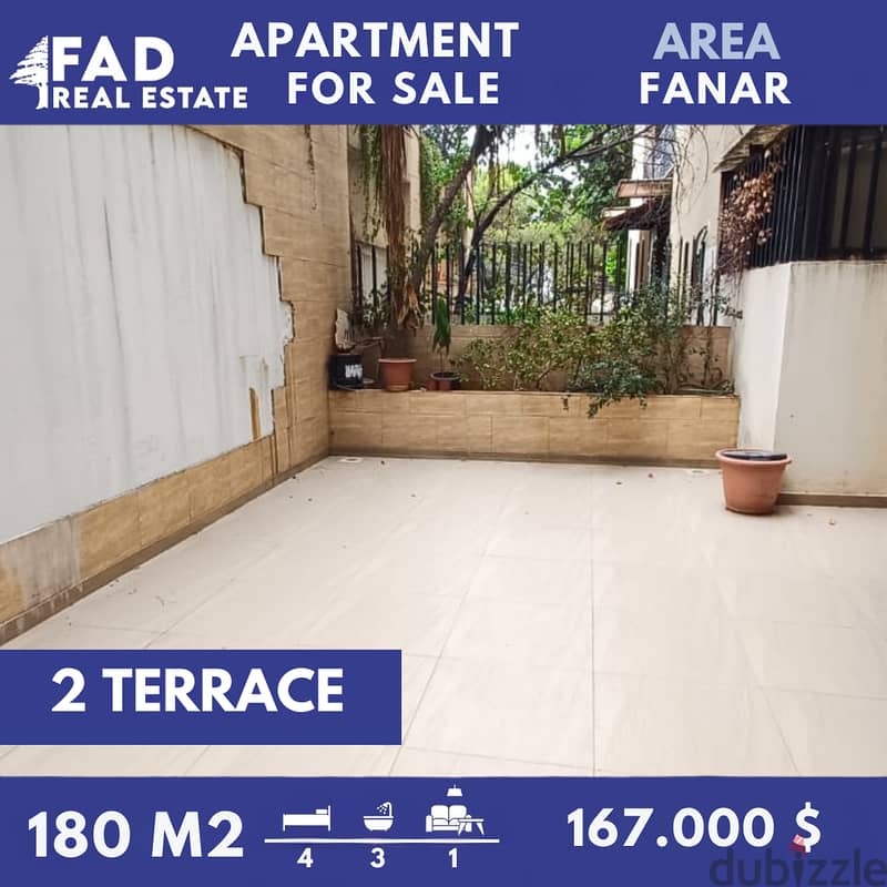 Apartement For Sale in Fanar شقة للبيع في الفنار 0