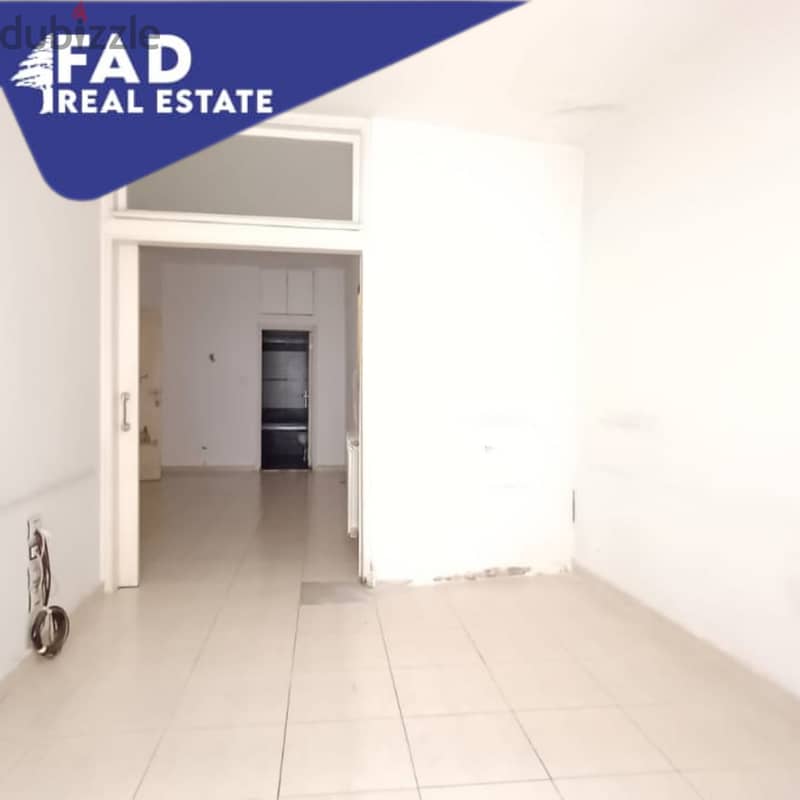 Apartement For Sale in Fanar شقة للبيع في الفنار 2