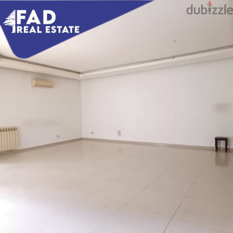 Apartement For Sale in Fanar شقة للبيع في الفنار 3