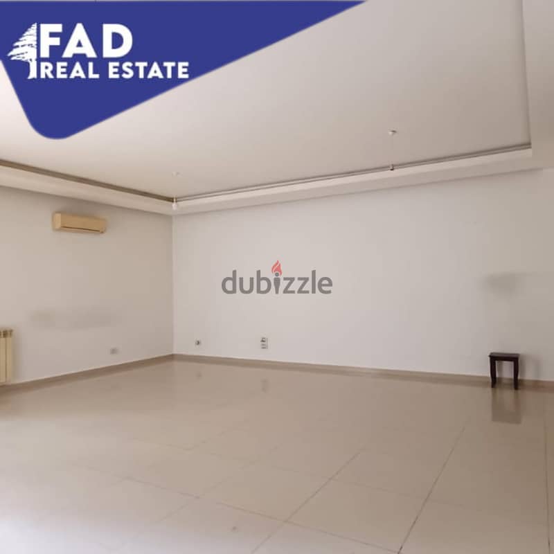 Apartement For Sale in Fanar شقة للبيع في الفنار 4