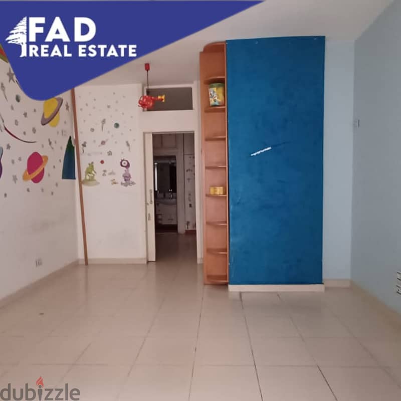 Apartement For Sale in Fanar شقة للبيع في الفنار 5