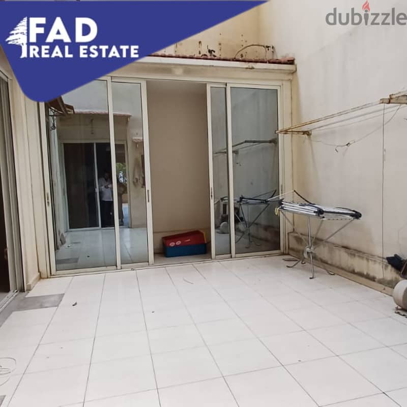 Apartement For Sale in Fanar شقة للبيع في الفنار 7