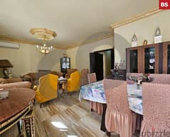 AMAZING CATCH IN THE HEART OF JBEIL/ جبيل  REF#BS112589