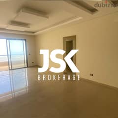 L16032-2-Master Bedroom Apartment For Rent in Mazraat Yachouh