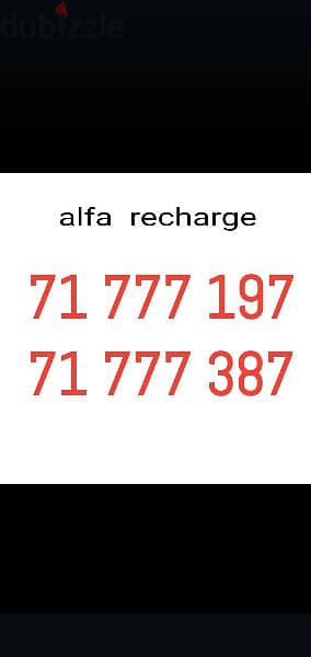 special alfa line 03 444 319 0