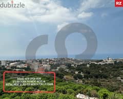 Brand New-open view-Jbeil-Amchit/جبيل-عمشيت  REF#RZ112442