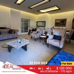 Apartment for sale in Ain el Rihaneh 170 sqm ref#nw56394 0