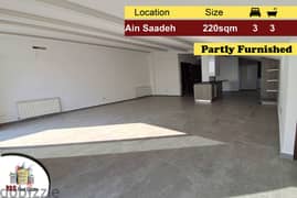 Ain Saadeh 220m2 | 30m2 Rooftop Terrace | Partly Furnished | AMK |