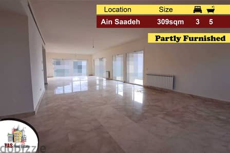 Ain Saadeh 309m2 | Terrace | Partly Furnished | New | AMK |