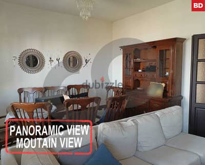 Prime living with Great view in KOURA -NAKHLE/النخلة REF#BD105622