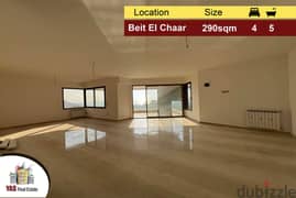 Beit Chaar 290m2 | Panoramic View | Generous dimensions | NE | 0