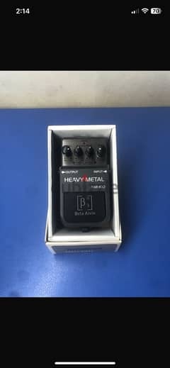 pedal guitar heavy metal