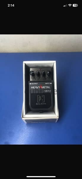 pedal guitar heavy metal 0