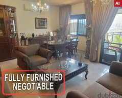 Fully furnished, comfort, Metn, Mansourieh/ المنصورية  REF#AI112597