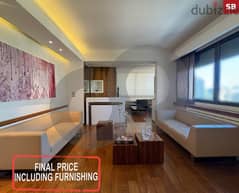 LUXURIOUS BUILDING, METN, HORSH TABET/حرش تابت REF#SB112601