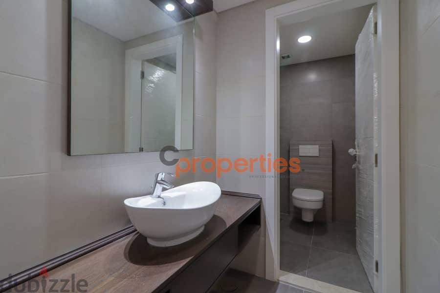 Duplex for rent in Yarzehدوبلكس للإيجار في اليرزة  CPMB02 14