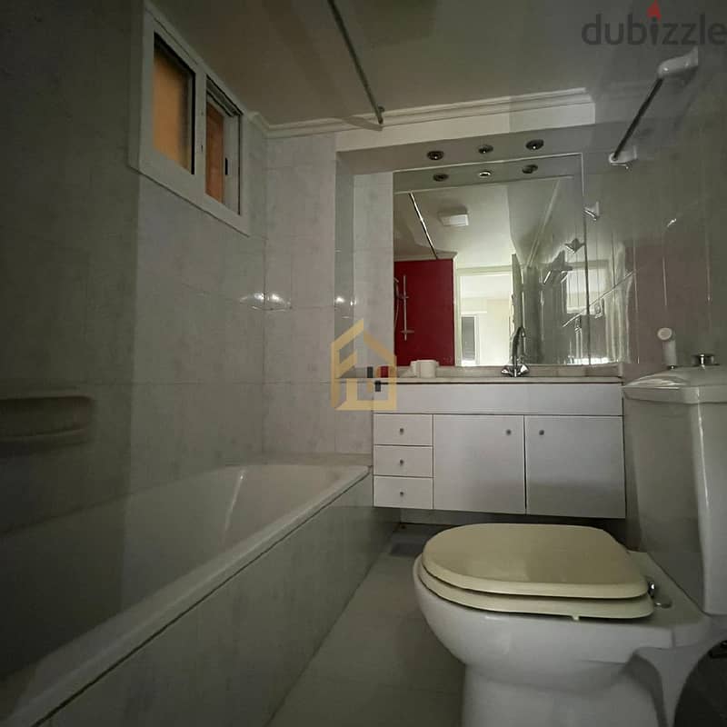 Apartment for sale in Hazmieh RK80 شقة للبيع في الحازمية 7