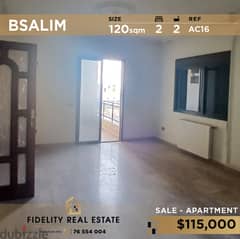 Apartment for sale in Bsalim AC16 شقة للبيع بصاليم 0