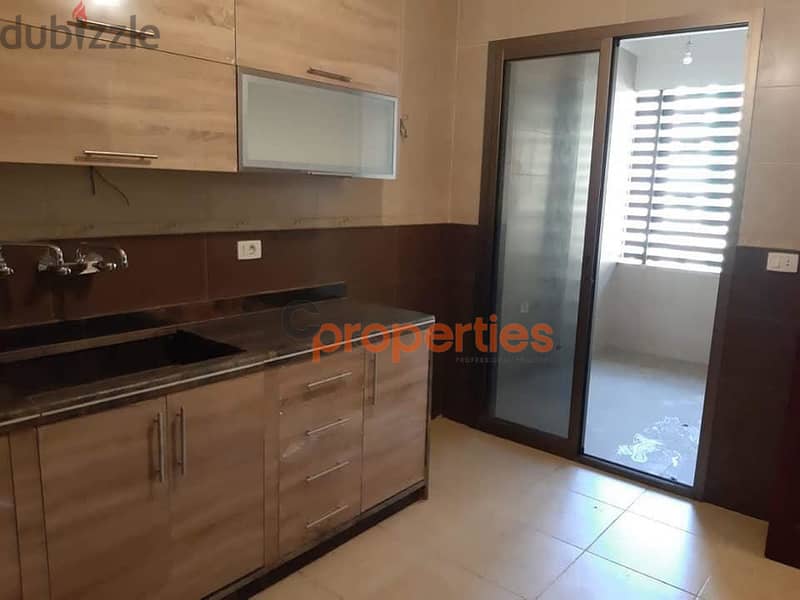 Apartment for sale in ras el nabehشقة للبيع في رأس النبع  CPBSAA13 4