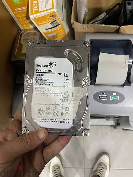 hard disk 2