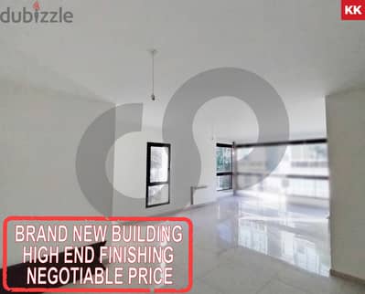 NEGOTIABLE PRICE / PRIME LOCATION / VIEW IN BALLOUNEH ! REF#KK01268 !