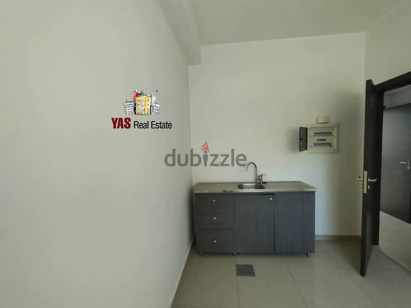 Sin El Fil 225m2 | Office | Prime Location | Street Building | AA AMK 1