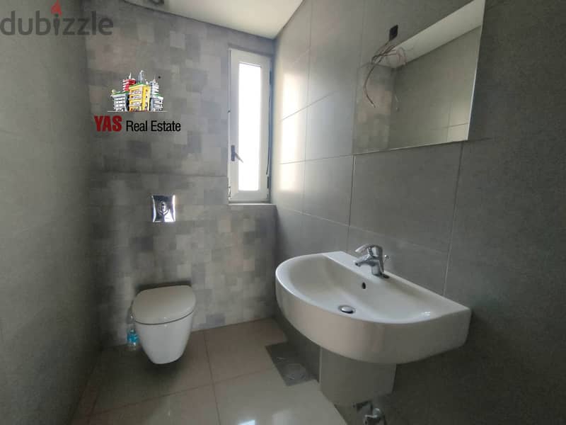 Sin El Fil 225m2 | Office | Prime Location | Street Building | AA AMK 2