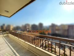 Apartment for rent in Jdeidehشقة للايجار في الجديدة  CPSM134 0