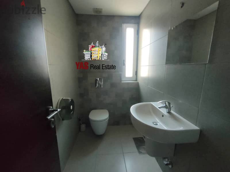 Sin El Fil 225m2 | Office | Prime Location | Street Building | AA AMK 4