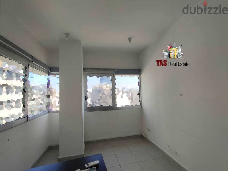 Sin El Fil 225m2 | Office | Prime Location | Street Building | AA AMK 8