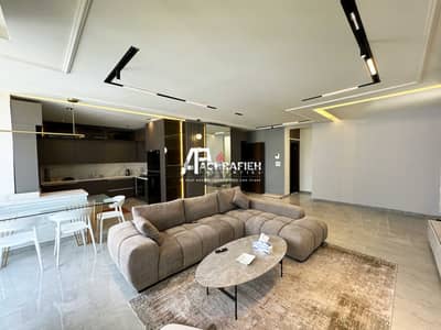 130 Sqm Terrace - Apartment for Sale in Achrafieh